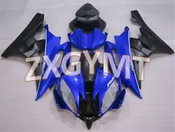 Тела Наборы YZFR6 2007 тела Наборы YZF600 R6 06 Кузов YZFR6 2006-2007