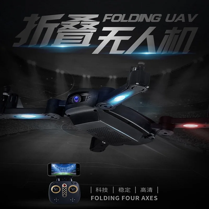 2.4GHz 6-Axis Gyro RC Drone with 720P HD 2MP Camera Newest Foldable Flight Path Wifi FPV Quadcopter toy | Игрушки и хобби