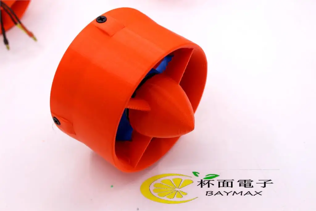 

1200W underwater propeller fishing boat kayaking modified submersible robot propeller