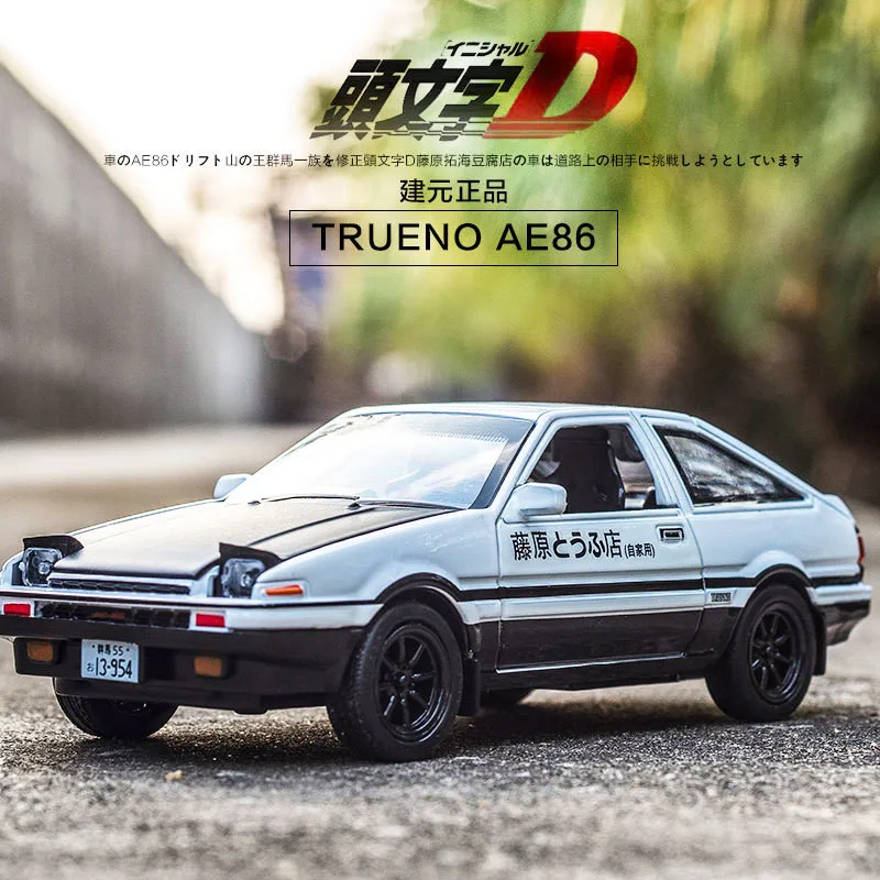 Новинка 1:28 Оригинал D Toyota AE86 модель автомобиля из сплава Аниме мультфильм Быстрый