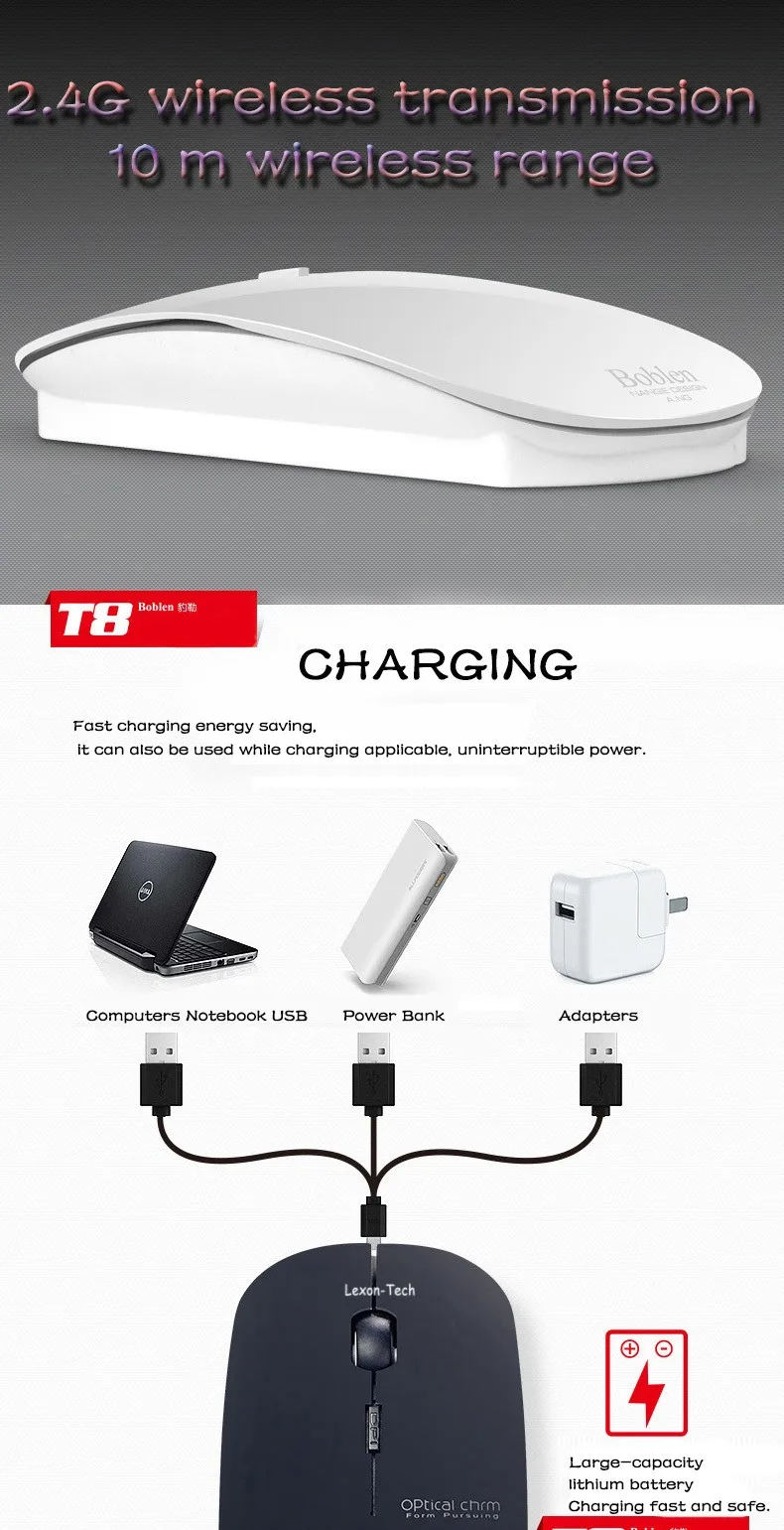 Boblen T8 2,4 ГГц Беспроводная перезаряжаемая 2400 dpi Регулировка USB Оптический, эргономический, бесшумный мини игровой мыши компьютерный ПК ноутбук