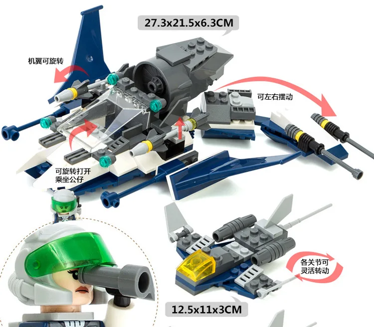 GUDI Models Building toy Compatible with Lego G8212 180Pcs Eeath Border Blocks Toys Hobbies For Boys Girls Model Building Kits GUDI Models Building toy Compatible with Lego G8212 180Pcs Eeath Border Blocks Toys Hobbies For Boys Girls Model Building Kits