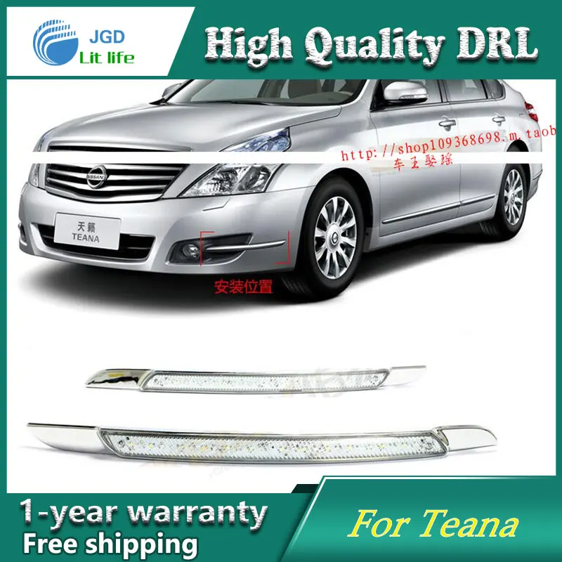 Free shipping ! 12V 6000k LED DRL Daytime running light case for Nissan