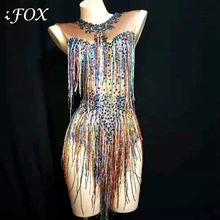 Glisten красочные боди со стразами Сексуальная кисточка цельный танцевальный сценический костюм для женщин кристаллы стрейч танцевальный наряд