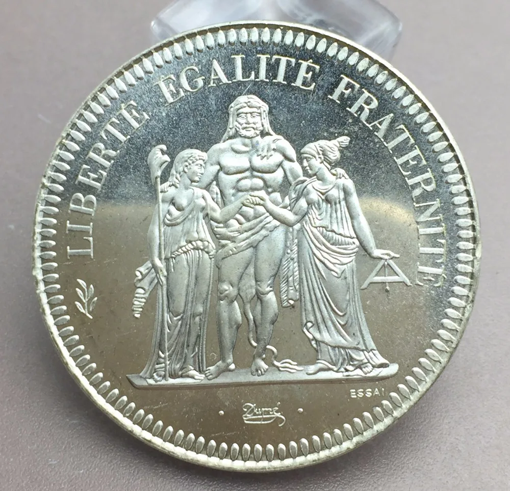 

France 1973 20 Frencs Hercule de Dupre 90% Silver replica coins