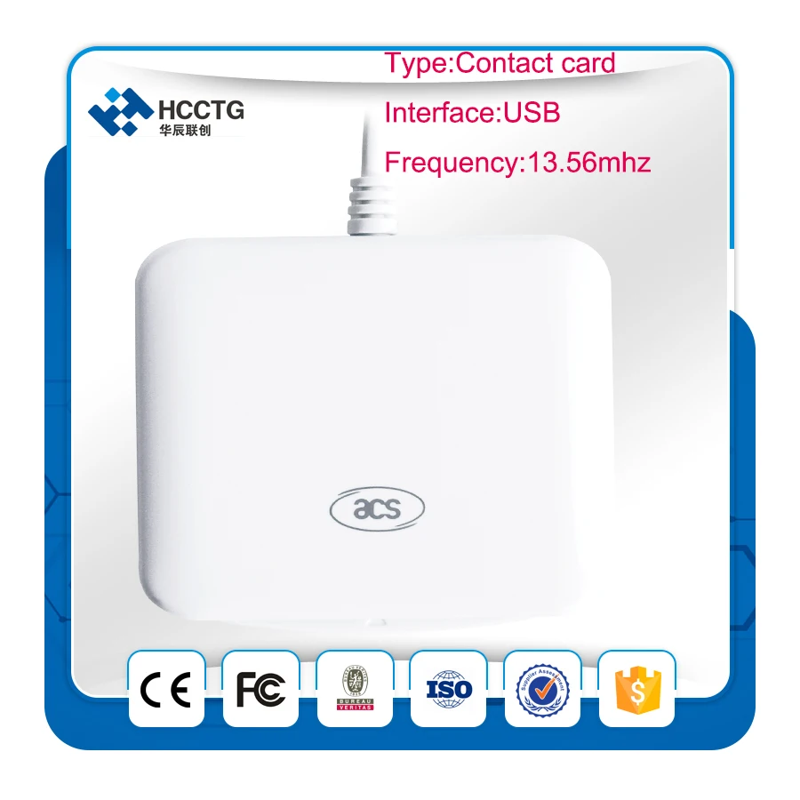 ACR38U-I1 (10)