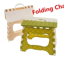 Пластик складной стул Bench утолщенной портативный переносной открытый рыбалка стул детский стул обуви Bench