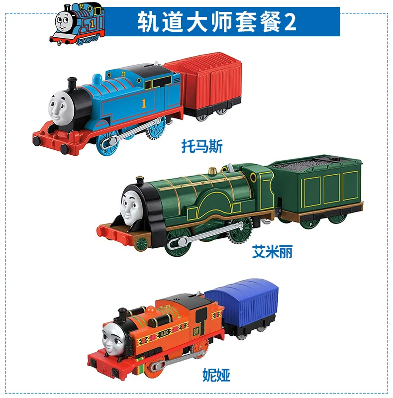 Электрический Томас и Друзья 1:43 литой Трек мастер поезда мотор металлическая модель автомобиля материал батареи Детские игрушки Brinquedo