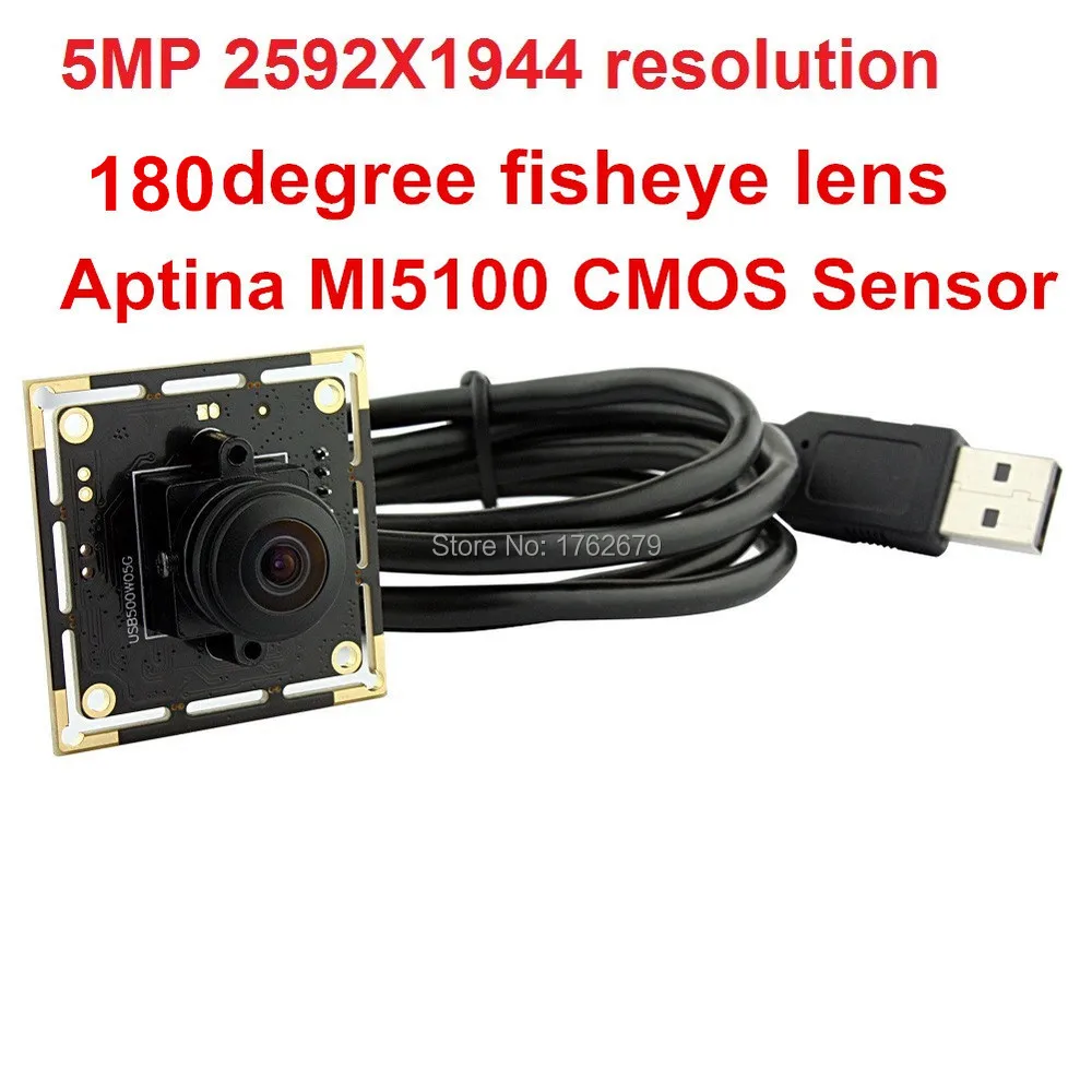 

Wide angle usb camera module 5Megapixel 2592x1944 Mjpeg 180 degree fisheye lens Aptina MI5100 CMOS USB2.0 web camera