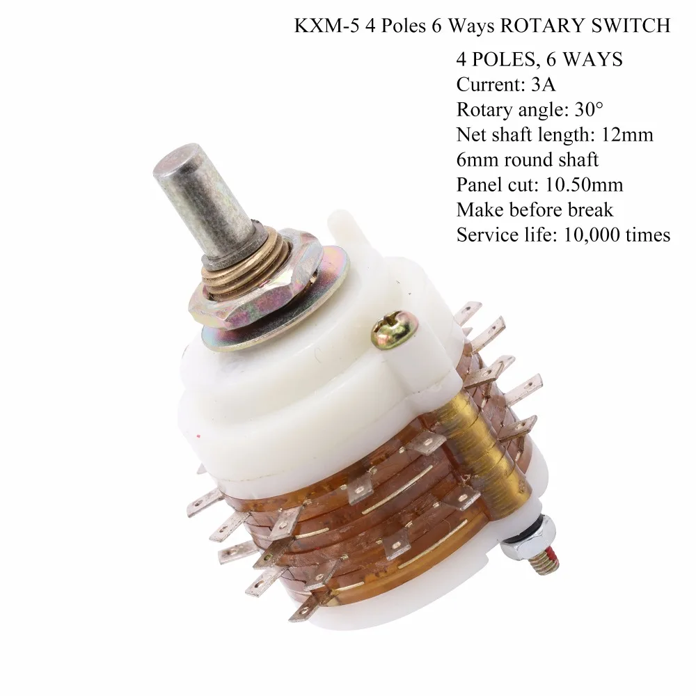 KXM-5-4X6-ENG