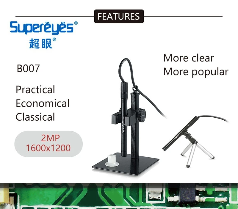 MB007-03