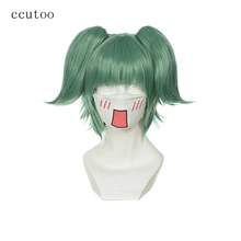Ccutoo 30 см KILLING Class Kayano Kaede короткий зеленый синтетический маскарадный парик для вечеринки волос с чипом хвосты