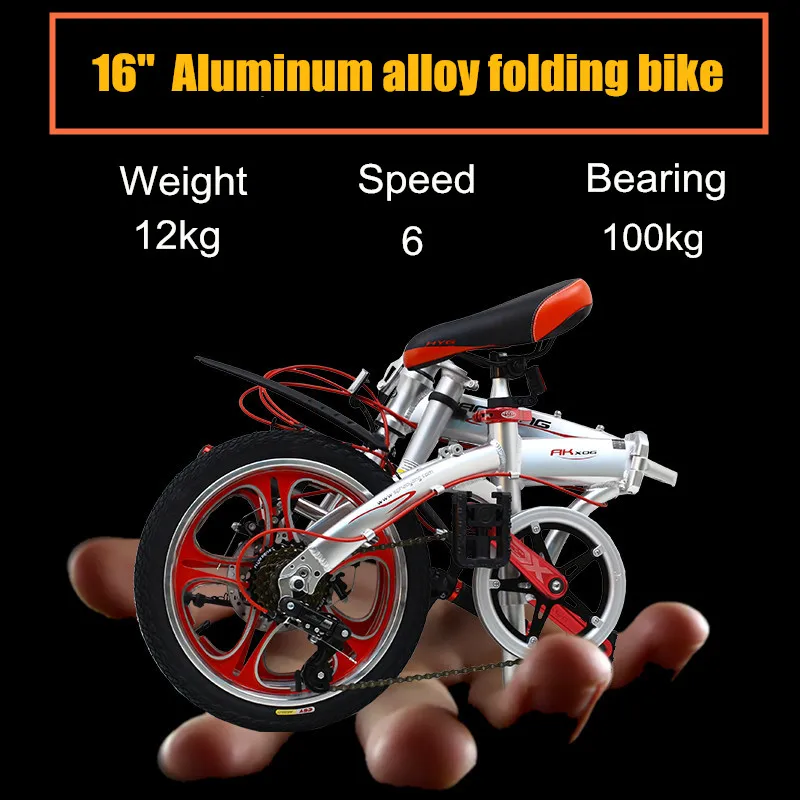 

Ultra light Full Aluminum Alloy Folding Bike Bicycle 16" With 6 Speed Double Disc Brake Foldable Cycling Bicycle Mini Bicicleta