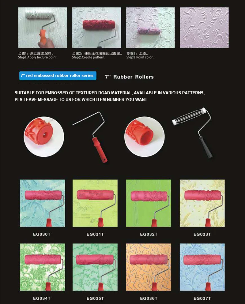 ferramentas decorativas da pintura do teste padrão do rolo da pintura em relevo da textura para máquina mal ventilada de borracha da pintura da pintura do agregado familiar escova