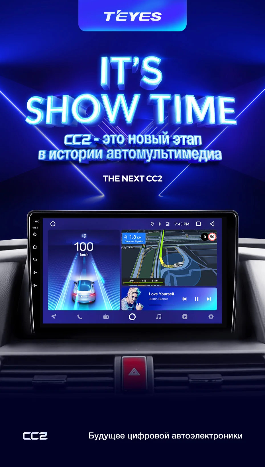 Discount TEYES CC2 For Honda Crosstour 1 TF 2009-2015 Car Radio Multimedia Video Player Navigation GPS Android 8.1 No 2din 2 din dvd 2