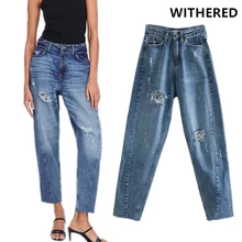 Увядшие джинсы для мамы, женские винтажные джинсы с высокой талией, свободные джинсовые синие рваные джинсы для женщин, джинсы для женщин в стиле бойфренд размера плюс