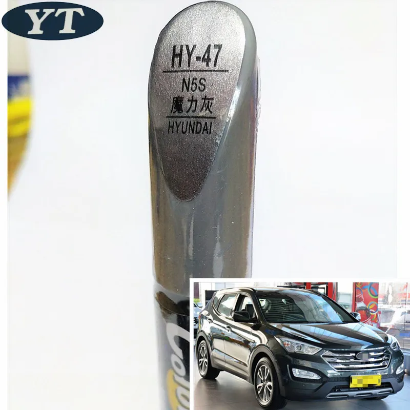 Авторучка для ремонта царапин авторучка серого цвета Hyundai IX35 IX25 Elantra Accent I30 Verna Tucson