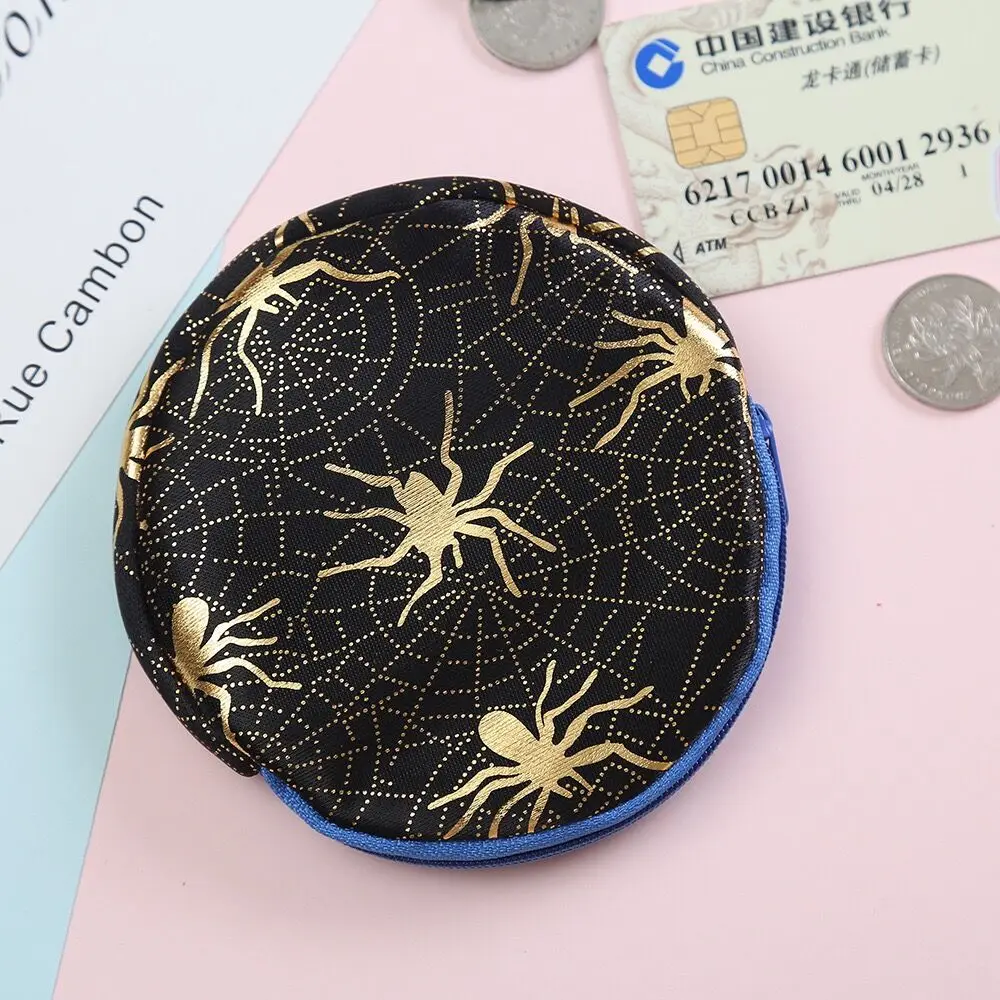 QQ20181005160808