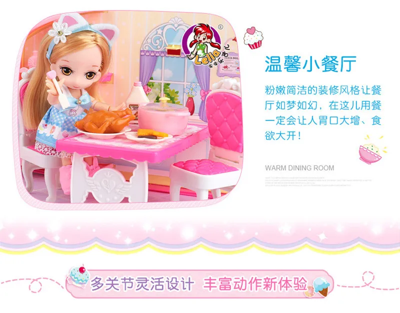 Леля Куклы игровой домик для девочек большая подарочная коробка детская Мечта Кухни миниатюрный кукольный домик игрушечная мебель