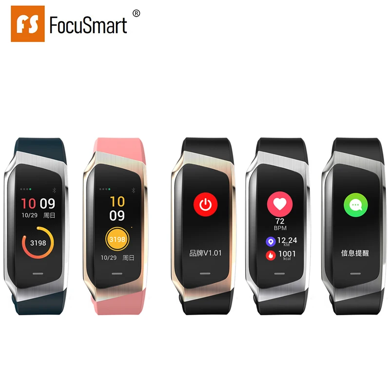 

FocuSmart E18 Smart Wristband Waterproof Screen Smart Bracelet Fitness Tracker Blood Pressure HeartRate Monitor Wristbands
