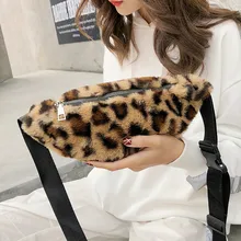 Новая женская Повседневная поясная сумка для телефона с леопардовым принтом, поясная сумка на пояс, женская сумка через плечо, карман, кошелек# T2