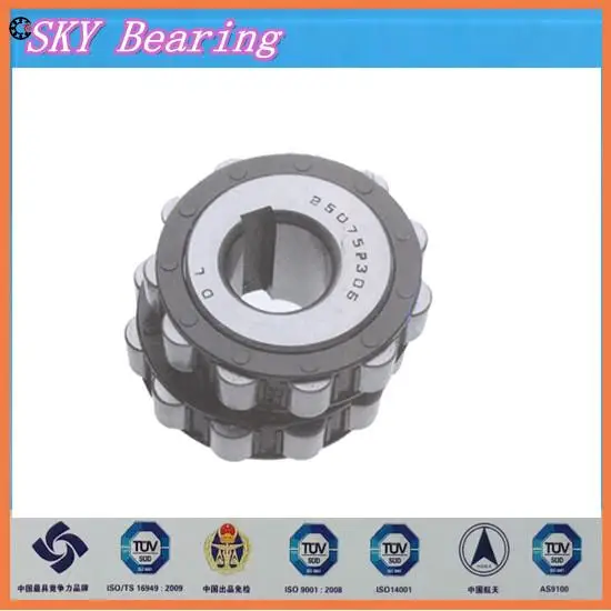 

35x86.5x50mm eccentric bearing 400752307 eccentricity 4