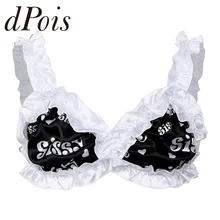 Сексуальное мужское нижнее белье SISSY гладкое мягкое атласное с буквенным принтом и оборками эластичные Широкие бретельки без косточек без подкладки