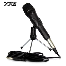 Профессиональный ручной переключатель проводной микрофон динамический микрофон настольная подставка для караоке Системы звукомикшер Microfono Майк