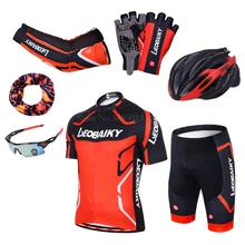 LEOBAIKY Brand Team Pro Cycling Jersey Shorts Set Padded Silicone Bike Clothes Men Summer Riding Cycle Clothing Mtb Bicycle Wear