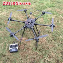 Payung Gaya enam-sumbu Lipat Bingkai UAV RC Drone Kit Daya Kit DZ850 DIY Pesawat Braket Set dengan Murni Serat karbon