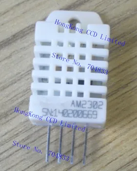 

DHT22 / AM2302 Digital Temperature and Humidity Sensor