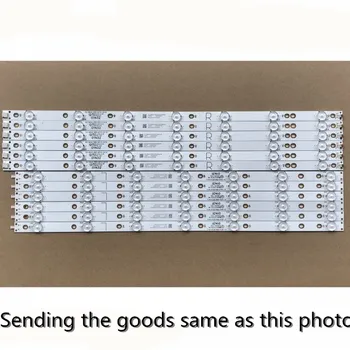 

12PCS LB-C550U15-E replacement for 55inch changhong TV UD55D6000i 55U3C 55U1 55A1U