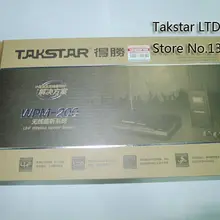 Горячая Takstar WPM-200 UHF беспроводной монитор системы в ухо стерео беспроводные наушники передатчик приемник