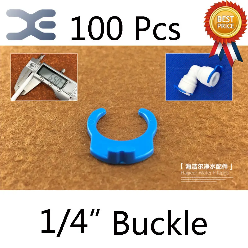

100Pcs Water Purifier Accessories Valve Parts 1/4" Buckle Water Filter Parts