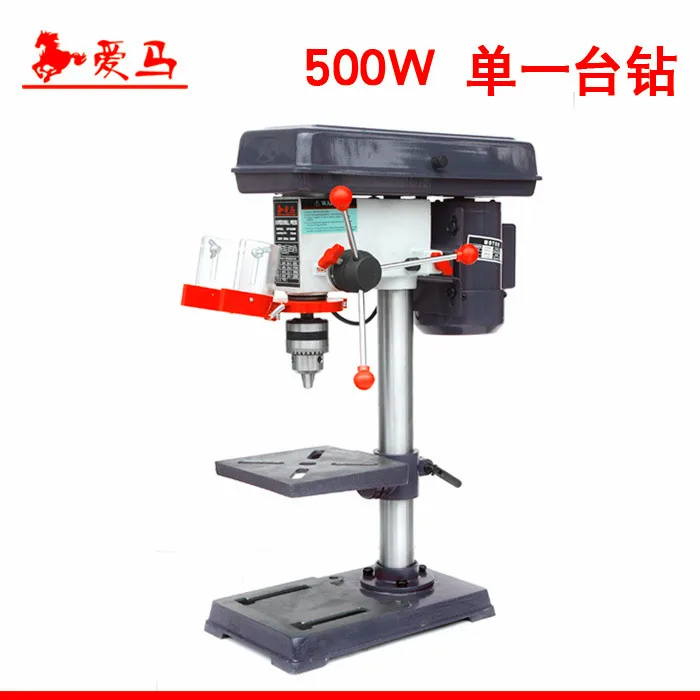 Small bench drill 16mm bench drill 500W drill press stainless steel iron plate drilling hole machine