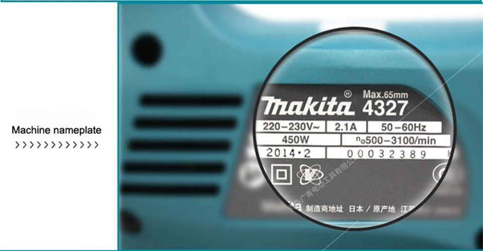 Япония Makita 4327 кривая пила 4328 электрическая скорость регулирования возвратно-поступательная пила M4301B деревообрабатывающая машина для резки M4302B 450W