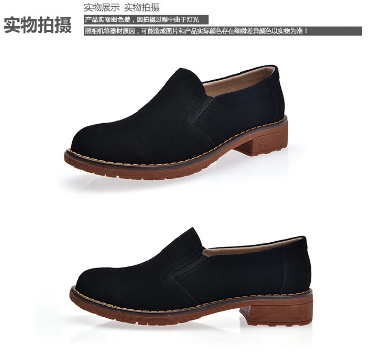 Free Shipping Spring and Autumn Men Canvas Shoes High Quality Fashion Casual Shoes Low Top Brand Single Shoes Thick Sole 7583 -  -  (3) -  -  - 