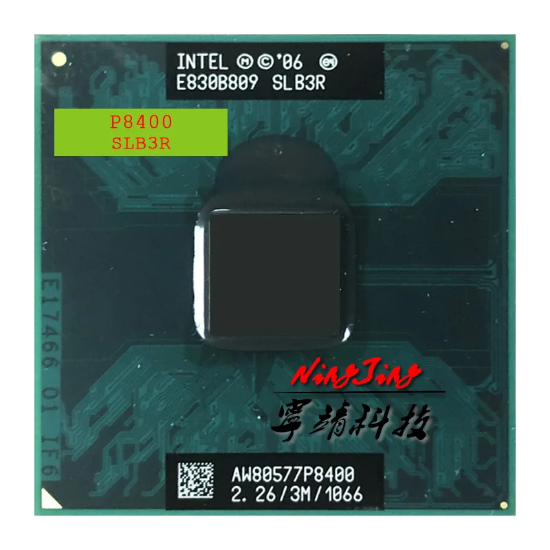 Процессор Intel Core 2 Duo Mobile P8400 SLGFC SLB3Q SLB3R SLB52 SLG8Z ГГц двухъядерный двухпотоковый ЦПУ