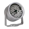 Светодиодный светильник AZISHN для систем видеонаблюдения, 48 ИК-лампочек, ночное видение, металлическая Водонепроницаемая подсветка для сист... ► Фото 2/6