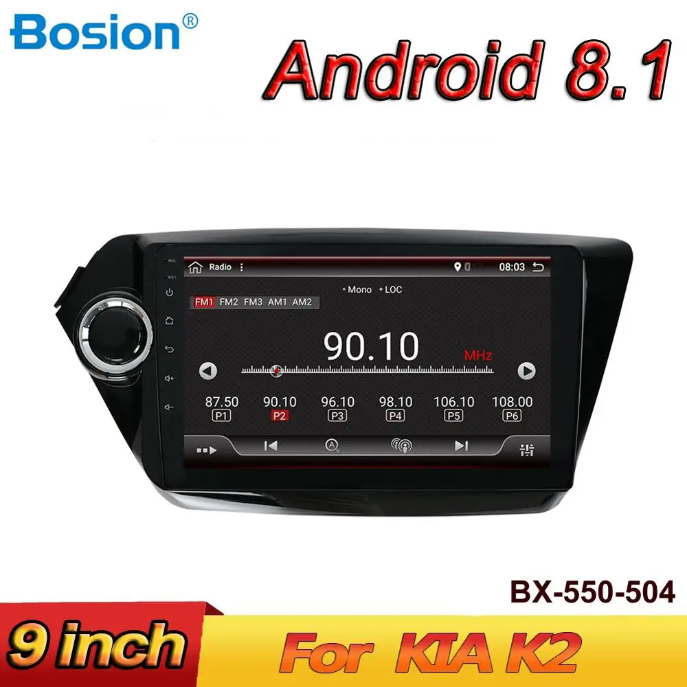 Top Bosion Car Radio Multimedia Video Player Navigation GPS Android For KIA RIO accessories sedan no dvd 2 din 3 4 2016 2017 2018 0 Top Bosion Car Radio Multimedia Video Player Navigation GPS Android For KIA RIO accessories sedan no dvd 2 din 3 4 2016 2017 2018 0