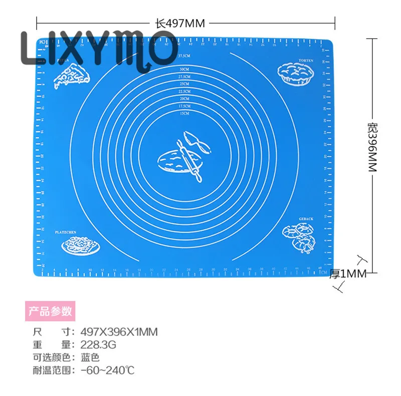 LIXYMO 50X40 см DIY силиконовые кондитерские доски прокатки резки мат помадка глины Кондитерские глазурь тесто торт Инструмент Sugarcraft 1 шт