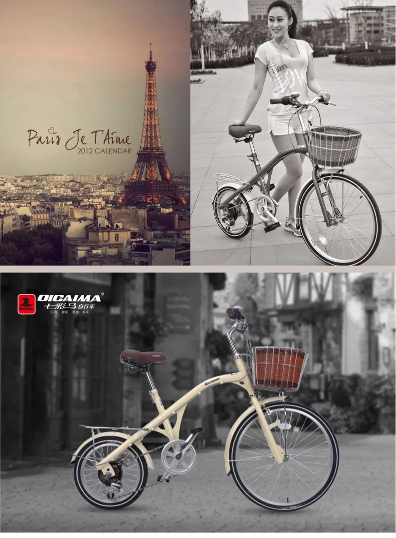 Cheap New X-Front brand Urban Retro 16/24 inch carbon steel women bicycle 6 speed bicycle 12 Cheap New X-Front brand Urban Retro 16/24 inch carbon steel women bicycle 6 speed bicycle 12