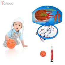 TOFOCO забавные спортивные игрушки для детский баскетбол Висячие Adjujstable с надувным насосом игрушка для детей мальчиков Спорт на открытом воздухе