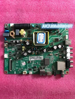 

39d2000n motherboard JUC7.820.00138497 JUC6.690.00143810