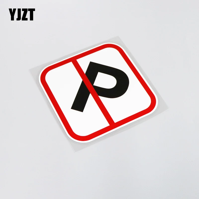 

YJZT 15CM*15CM Cartoon Warning Pattern No Parking Car Sticker Decal PVC Accessories 13-0175