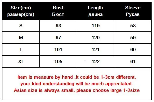2193