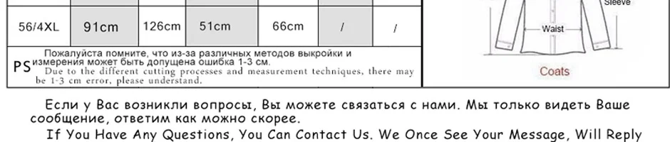 AIBIANOCEL новое зимнее длинное стильное кожаное пальто из овчины, мужское шерстяное кожаное пальто с подкладкой, мужское роскошное стильное пальто из овчины