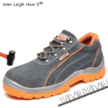 

Men's Breathable Steel Toe Cap Work Safety Shoes Men Outdoor safty Anti-slip Steel High Quality Construction Safety Boots Shoes