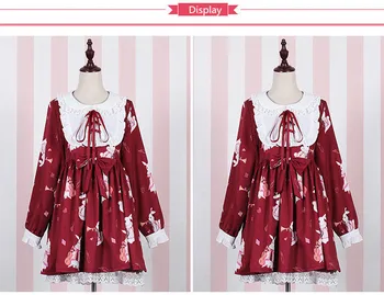 Lolita Maid Dress  4