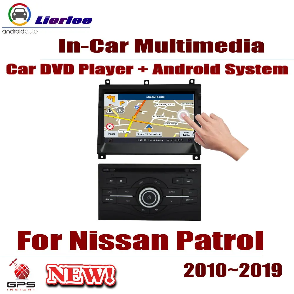 

Car Android System Android 8 Core A53 Processor IPS LCD Screen For Nissan Patrol 2010~2019 Radio DVD Player GPS Navi
